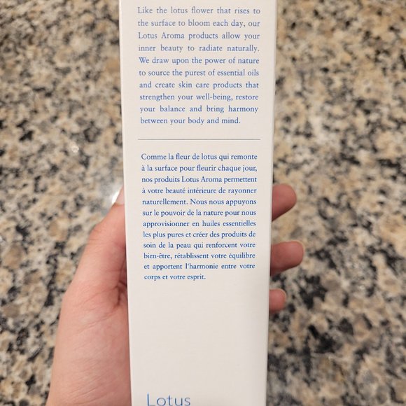 Lotus Aroma Soothing Mask - Picture 11 of 11